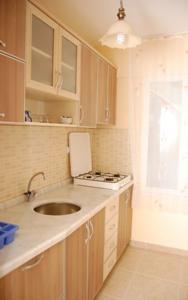 Апартаменты Berk Apart Hotel