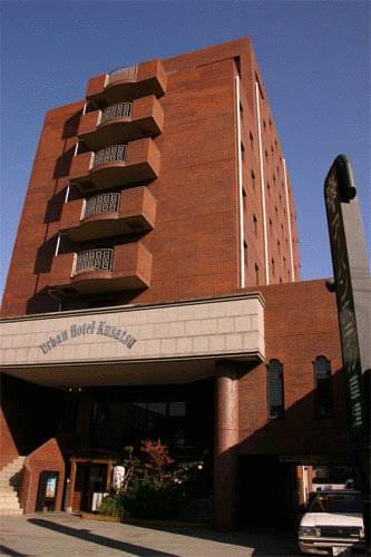 Отель Urban Hotel Kusatsu