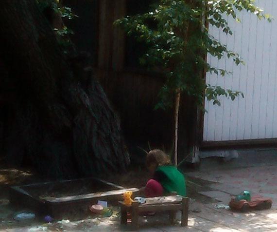 Гостевой дом Песчанка