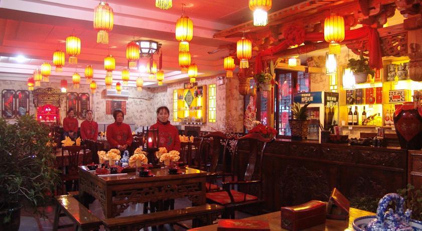 Гостевой дом Yucheng Yuan Hotel Pingyao