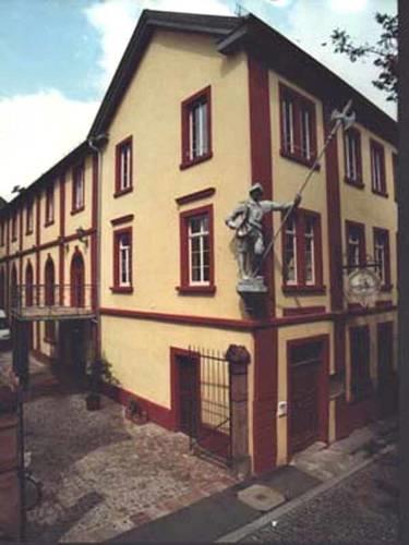 Отель Kulturbrauerei Heidelberg