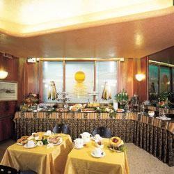 Отель Hotel Centrale