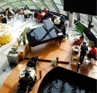 Отель Celebrity Tai Shan Hotel
