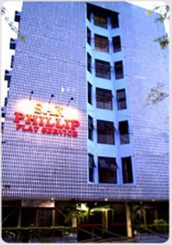 Отель San Phillip Flat Hotel