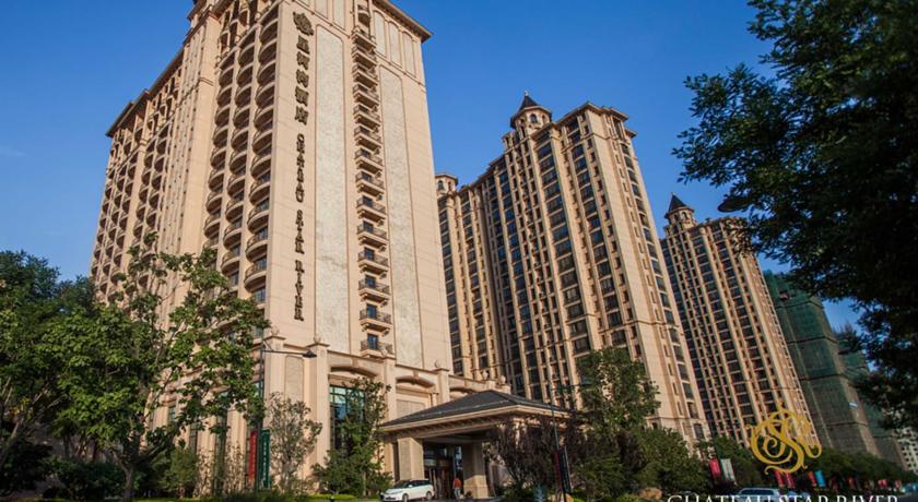 Отель Chateau Star River Taiyuan