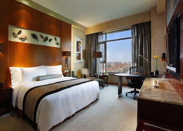 Отель Howard Johnson Garden Plaza Yixing