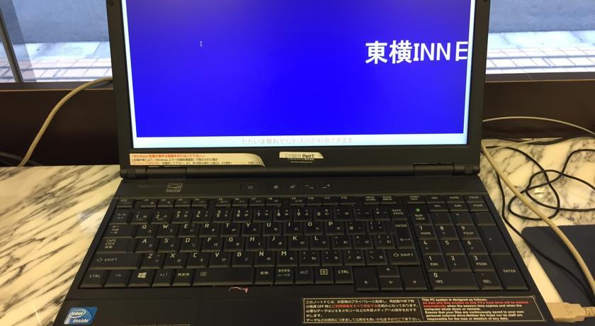 Toyoko Inn Tokyo Nihon-bashi Mitsukoshi-mae A4