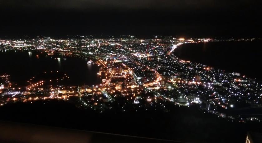 Отель Hotel Nets Hakodate
