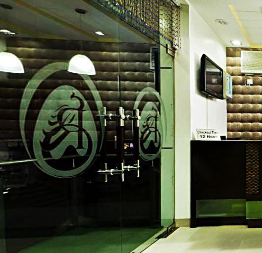 Отель Royal Ramiro Residency