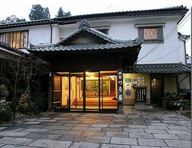 Отель Ryokan Tsuruya