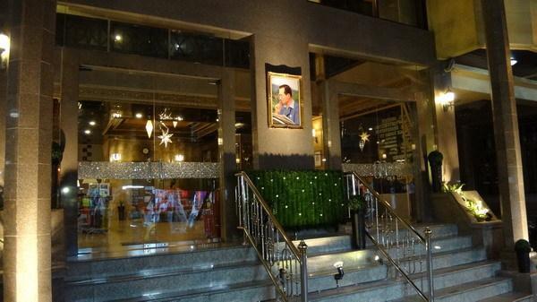 AA Hotel Pattaya