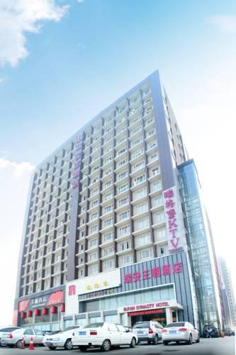 Отель Ruain Dynasty Hotel
