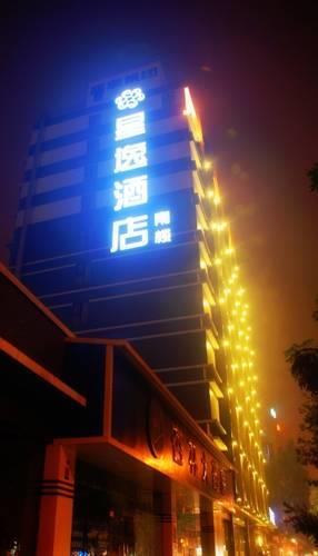 Отель Enjoyable Stars Hotel South Villa