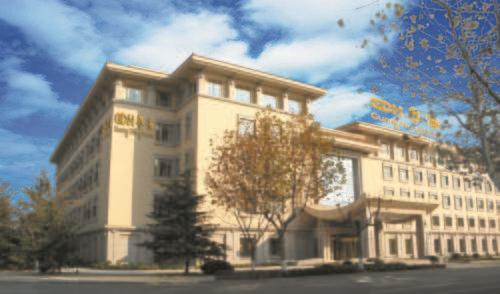 Qingdao GDH Hotel