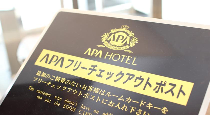 APA Hotel Midosuji-Honmachi-Ekimae