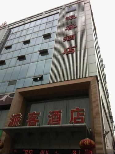 Chengdu Send-Off Hotel (Baliqiao)