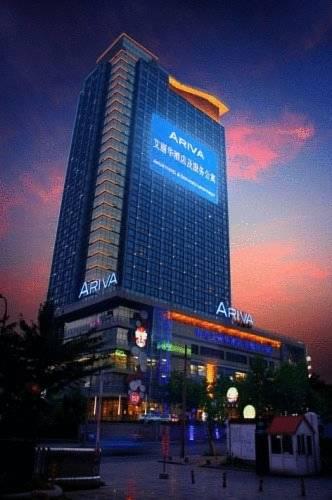 Отель Ariva Qingdao Hotel & Serviced Apartment