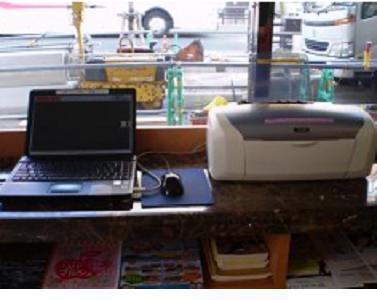 Отель Toyoko Inn Kokura-eki Minami-guchi