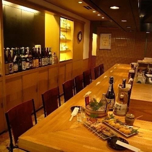 Отель Narita U-City Hotel