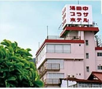 Kasumiso