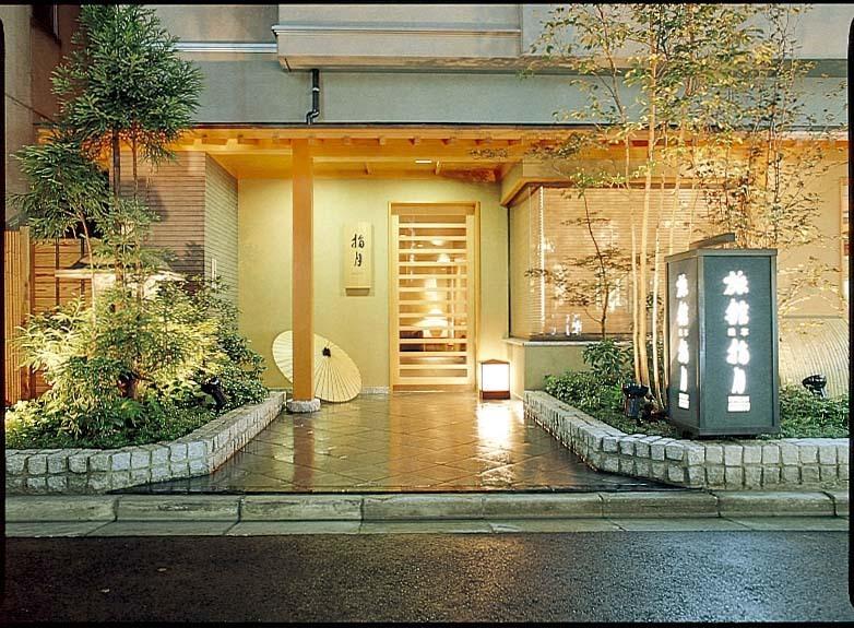 Ryokan Asakusa Shigetsu