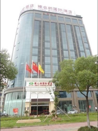 Отель Vienna International Hotel (Jiaxing College)