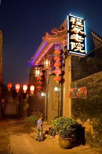 Отель Pingyao Cheng Jia Hotel