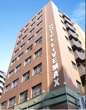 Hotel Livemax Higashi Ueno