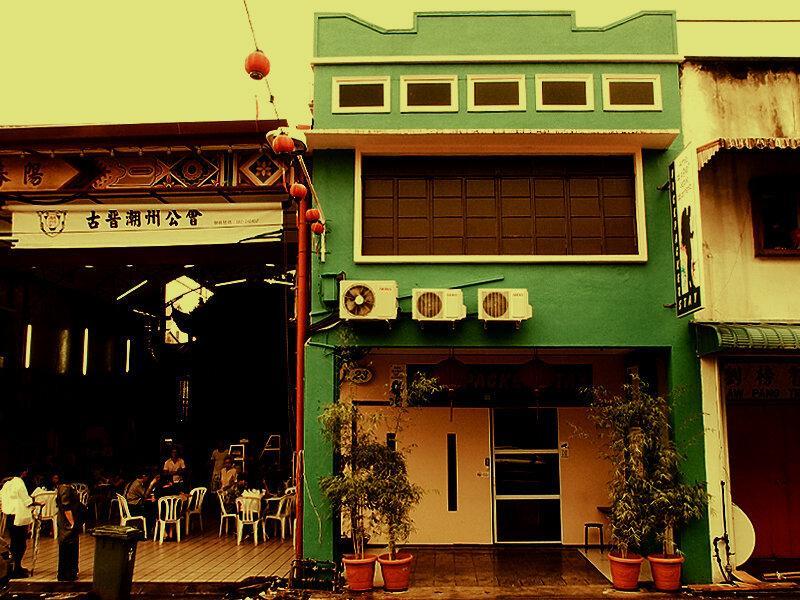 Хостел Backpacker's Stay