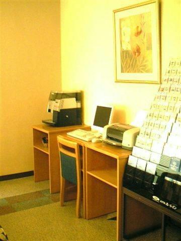 Отель Hotel Route-Inn Kumamoto Ekimae