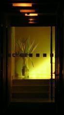 Отель Cube Hotel
