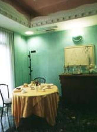 Отель Hotel Aquamarina