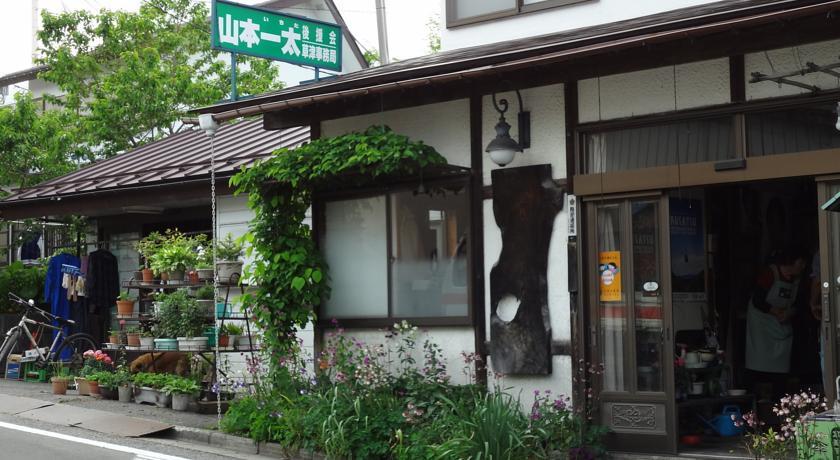 Отель Yoneyamakan