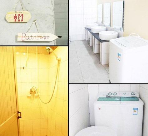 Хостел Qinghai Travel International Youth Hostel