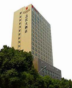Отель Ramada Plaza Yiwu