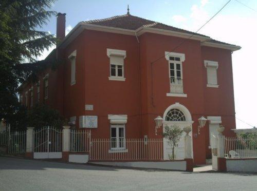 Гостевой дом Residencial Choupal