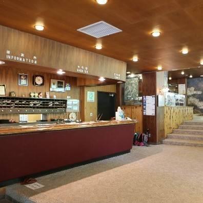 Отель Hotel Shirakabaso