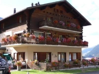 Апартаменты Duplex Chez Véro et Bernard