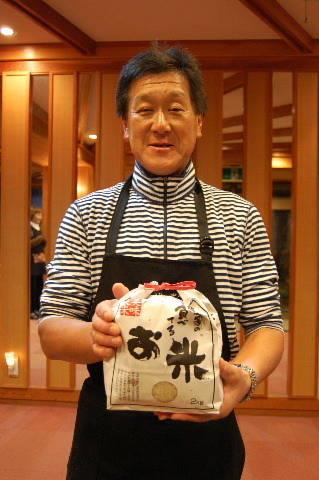 Nozawa Onsen Utopia