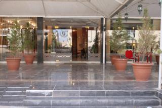 Gardens Hotel