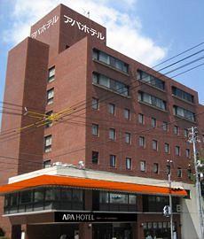 Отель APA Hotel Okayamaeki-Higashiguchi