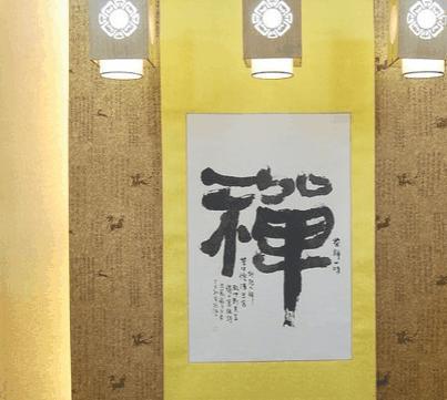 Super 8 Hotel Shanghai Qibao Old Street