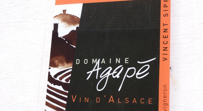 Апартаменты Gîte l'Agapé