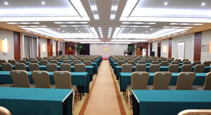 Отель Zhongheng International Hotel