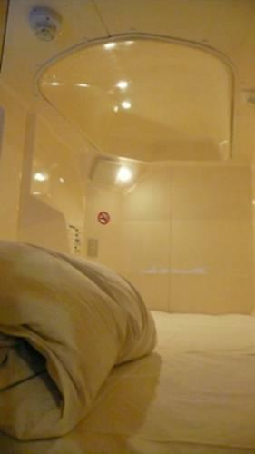 Capsule Inn Osaka
