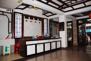 Отель Fulihua Hotel