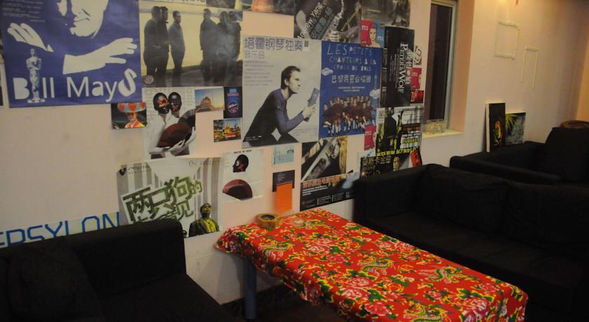 Хостел Zifengyuan Internatianl Youth Hostel