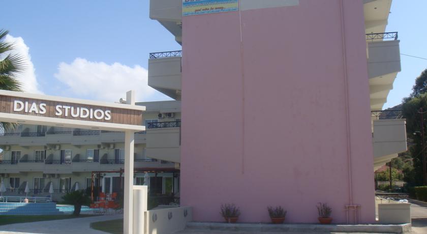 Dias Studios