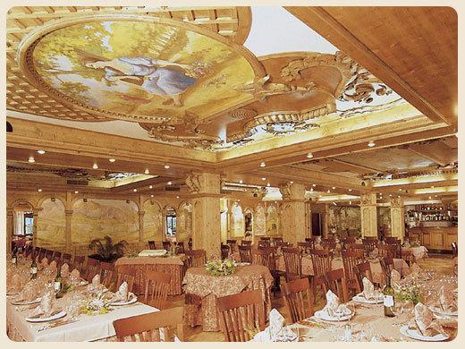 Отель Hotel Ariston