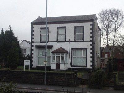 Гостевой дом Glendale Guesthouse